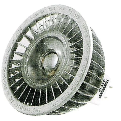 Utbyttbar lampe, 6 W for VLED-20L 